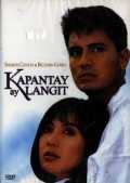 Kapantay ay langit