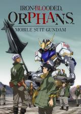 Mobile suit gundam : iron-blooded orphans