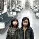 photo du film 4 Inyong shiktak
