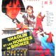 photo du film Shaolin et les Hommes de bronze