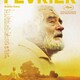 photo du film Février