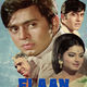 photo du film Elaan