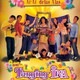 photo du film Ang Tanging Ina