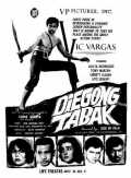 Diegong Tabak