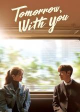 Tomorrow with you