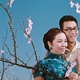 photo du film La Princesse errante