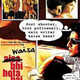 photo du film Waisa Bhi Hota Hai Part II