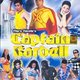 photo du film Captain Barbell
