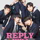 photo du film Reply 1997
