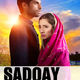 photo du film Sadqay Tumhare