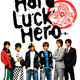 photo du film Hard Luck Hero
