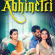 photo du film Abhinetri