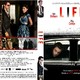 photo du film Life