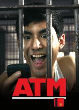 voir la fiche complète du film : ATM