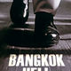 photo du film Bangkok Hell