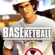photo du film BASEketball