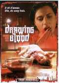 voir la fiche complète du film : Drawing Blood