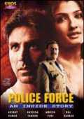 voir la fiche complète du film : Police Force : An Inside Story