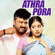 photo du film Bharya Athra Pora