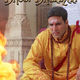 photo du film Bhool Bhulaiyaa