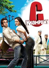 voir la fiche complète du film : C Kkompany