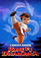 voir la fiche complète du film : Chhota Bheem Kungfu Dhamaka