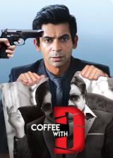 voir la fiche complète du film : Coffee with D