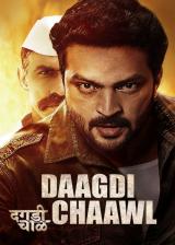 voir la fiche complète du film : Daagdi Chaawl