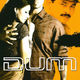 photo du film Dum