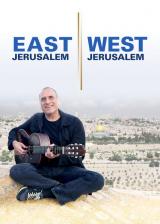voir la fiche complète du film : East Jerusalem West Jerusalem