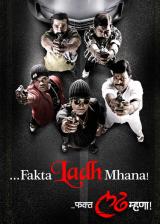 Fakta Ladh Mhana