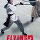 photo du film Flying Guillotine 2