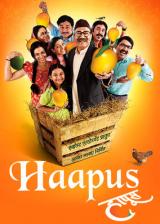 voir la fiche complète du film : Haapus