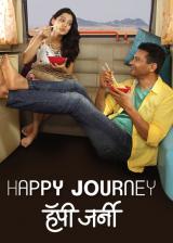 voir la fiche complète du film : Happy Journey