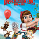 photo du film Hoodwinked Too! Hood vs. Evil