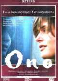 Ono