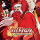 photo du film InuYasha the Movie 4 : Fire on the Mystic Island