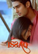 voir la fiche complète du film : Issaq