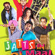 photo du film Jatts in Golmaal