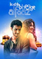 voir la fiche complète du film : Kuchh Bheege Alfaaz
