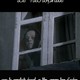 photo du film Le Nécrophile