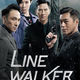 photo du film Line Walker