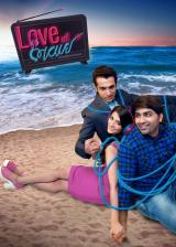 Love Ni Bhavai
