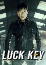 voir la fiche complète du film : Luckee