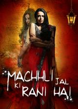 voir la fiche complète du film : Macchli Jal Ki Rani Hai