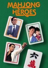 Mahjong Heroes