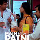 photo du film Main, Meri Patni Aur Woh