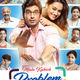 photo du film Mala Kahich Problem Nahi