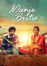 voir la fiche complète du film : Manje Bistre