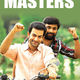 photo du film Masters